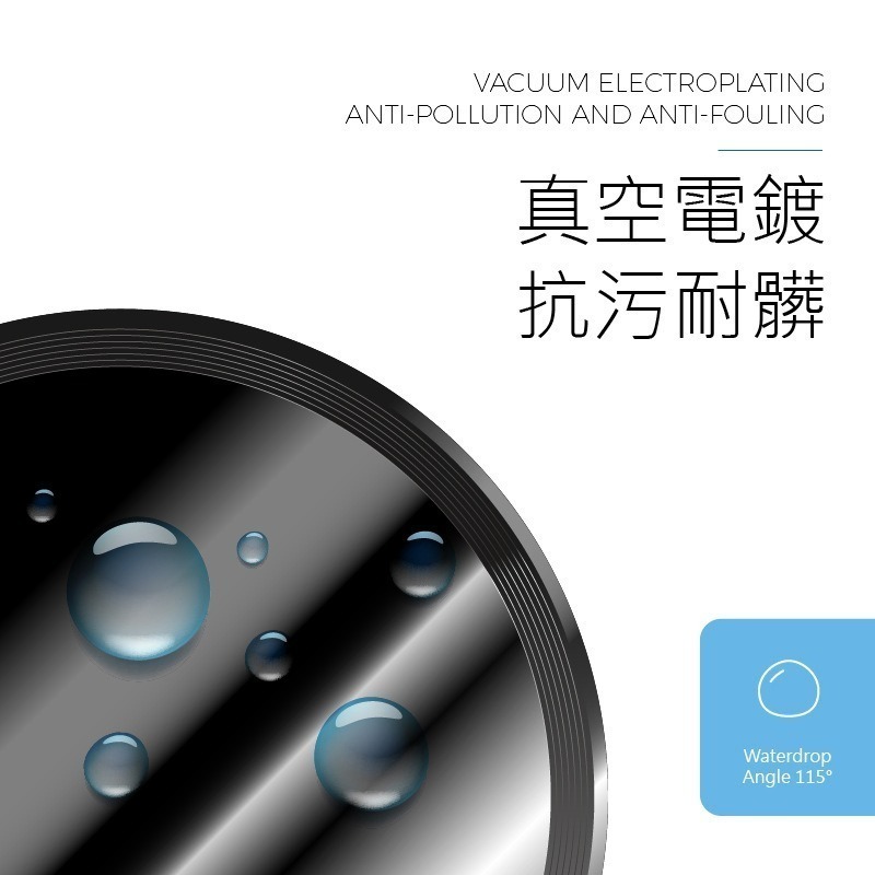 適用 華碩 ZenFone 10 9 ZenFone10▢鋁合金鋼化玻璃鏡頭保護圈 鏡頭保護貼 鏡頭膜 鏡頭貼 鏡頭圈-細節圖3