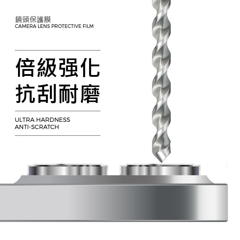 適用 華碩 ZenFone 10 9 ZenFone10▢鋁合金鋼化玻璃鏡頭保護圈 鏡頭保護貼 鏡頭膜 鏡頭貼 鏡頭圈-細節圖4