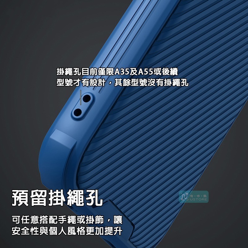 適用三星A系列NILLKIN耐爾金軍規級滑蓋全包護鏡保護殼手機殼▢A55 A35 A54 A34 A53 A52s-細節圖7