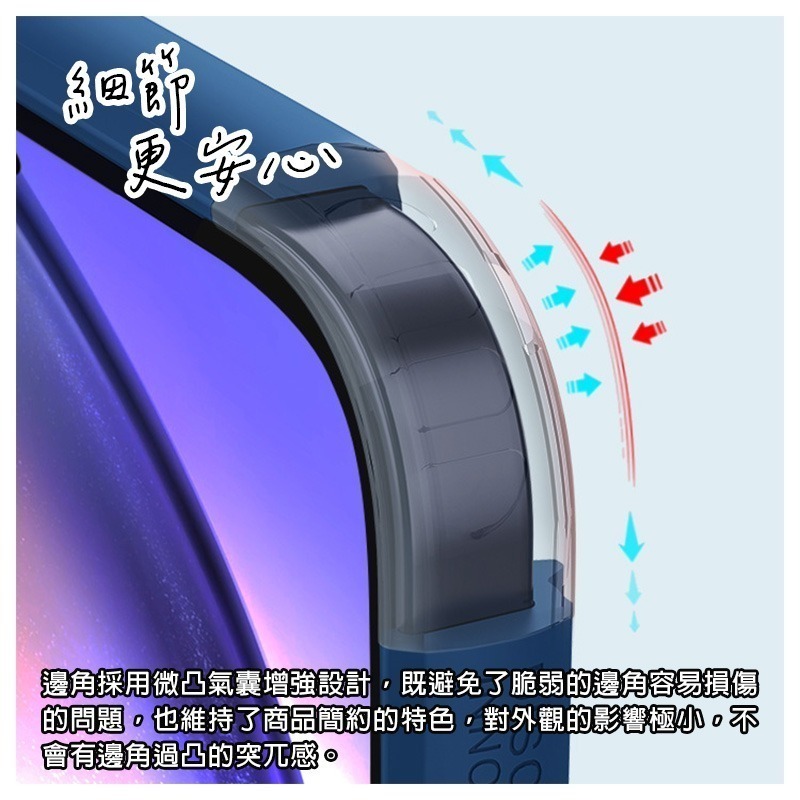 適用三星A系列防滑超耐用NILLKIN純色簡約護盾防摔手機保護殼 手機殼▢A55 A35 A54 5G-細節圖3