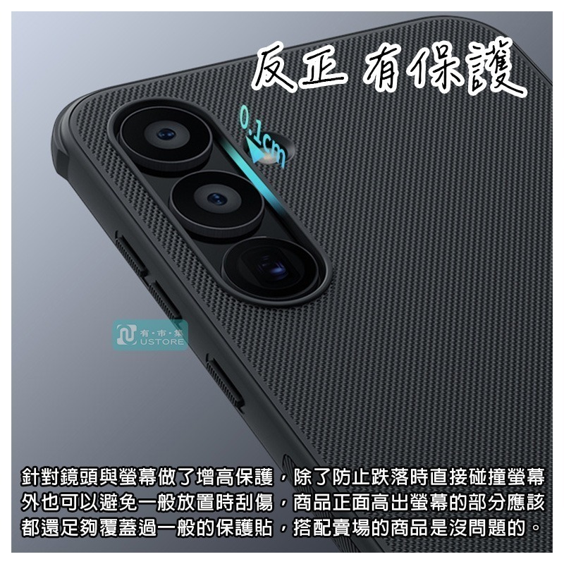 適用三星A系列防滑超耐用NILLKIN純色簡約護盾防摔手機保護殼 手機殼▢A55 A35 A54 5G-細節圖7