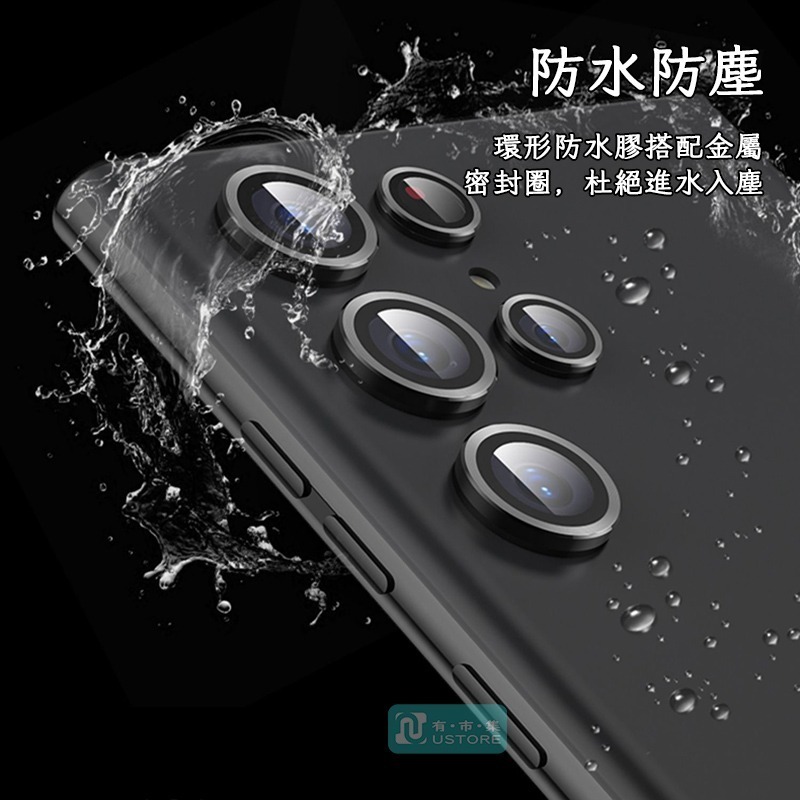 適用三星A系列窄邊設計鋁合金康寧級鋼化玻璃鏡頭保護圈 鏡頭保護貼 鏡頭貼 鏡頭圈▢A55 A54 A34 A14 5G-細節圖4