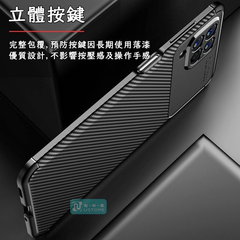 適用三星M系列霧面時尚碳纖維紋防指紋防摔手機殼 保護殼 保護套▢M14 M34 M53 M33 5G-細節圖5
