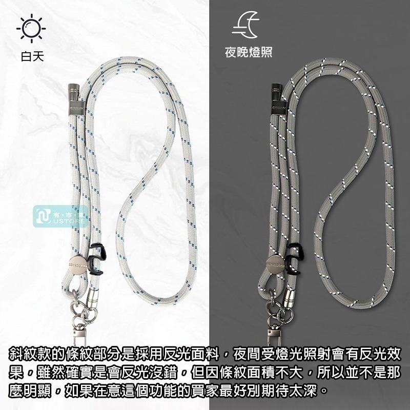 7MM / 9MM寬版減壓可調節長度安全反光簡約斜紋 / 像素風格手機掛繩 手機繩 斜挎掛繩 斜肩背掛繩 貼片掛繩-細節圖8