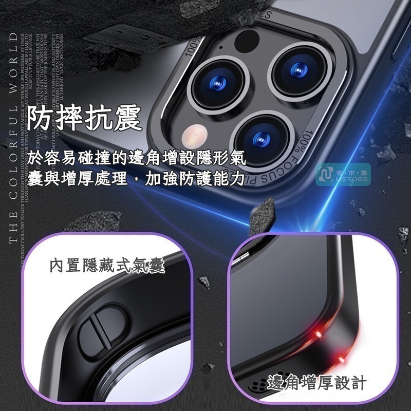 適用蘋果iPhone13 / 14系列追劇必備可旋轉手機支架磁吸防摔膚感手機殼保護殼▢iphone 14 13 Pro-細節圖9