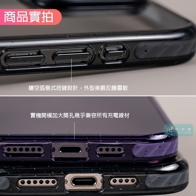適用蘋果iPhone系列透彩磁吸Magsafe全包高彈性氣墊防摔手機殼保護殼保護套▢iphone15 pro Plus-細節圖6