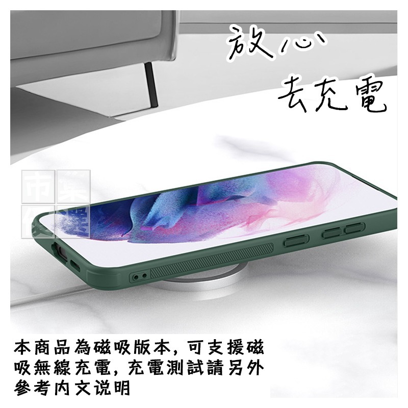 適用 三星 S24 FE 磁吸防滑親膚防指紋耐用純色簡約強固軍規護盾防摔手機保護殼 手機殼 NILLKIN 耐爾金-細節圖2