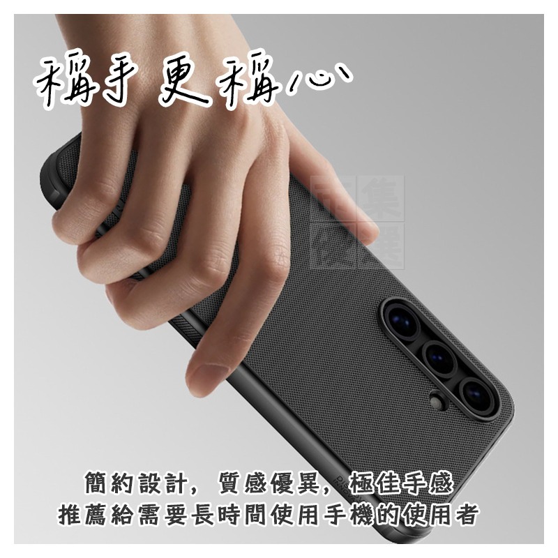 適用 三星 S24 FE 磁吸防滑親膚防指紋耐用純色簡約強固軍規護盾防摔手機保護殼 手機殼 NILLKIN 耐爾金-細節圖3
