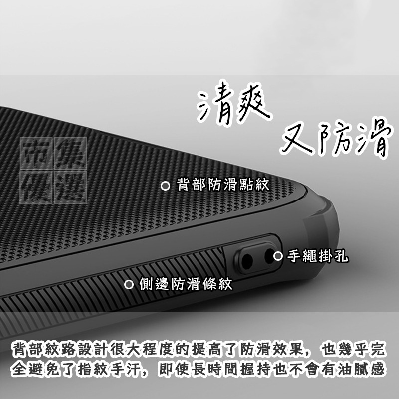 適用 三星 S24 FE 磁吸防滑親膚防指紋耐用純色簡約強固軍規護盾防摔手機保護殼 手機殼 NILLKIN 耐爾金-細節圖6