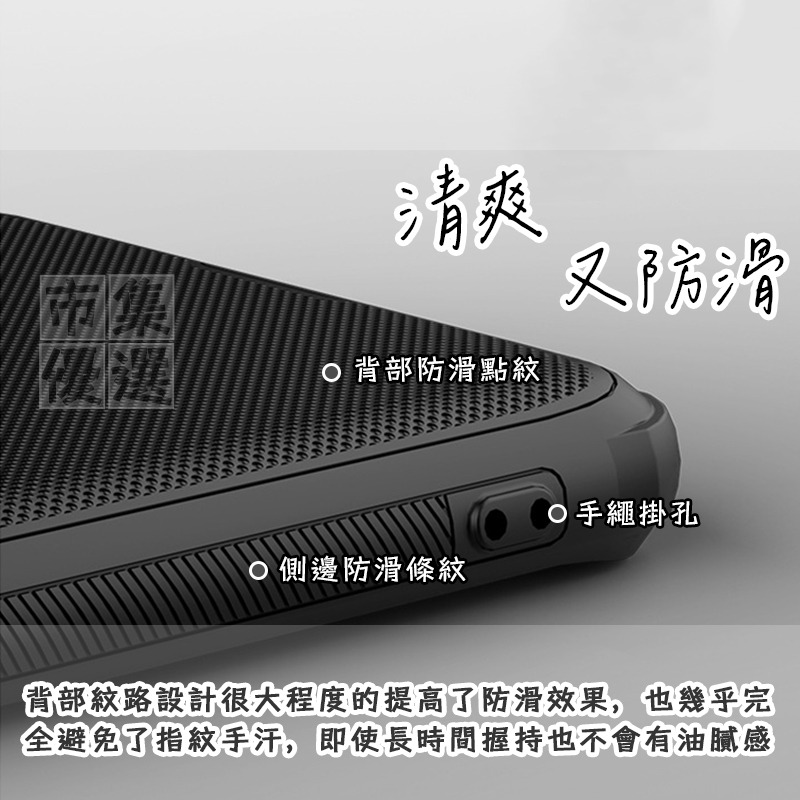 適用 三星 S24 FE 防滑親膚防指紋耐用純色簡約強固軍規護盾防摔手機保護殼 手機殼 NILLKIN 耐爾金-細節圖5