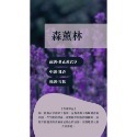 花香調｜試香小蠟燭-規格圖3