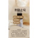 奢隱之境