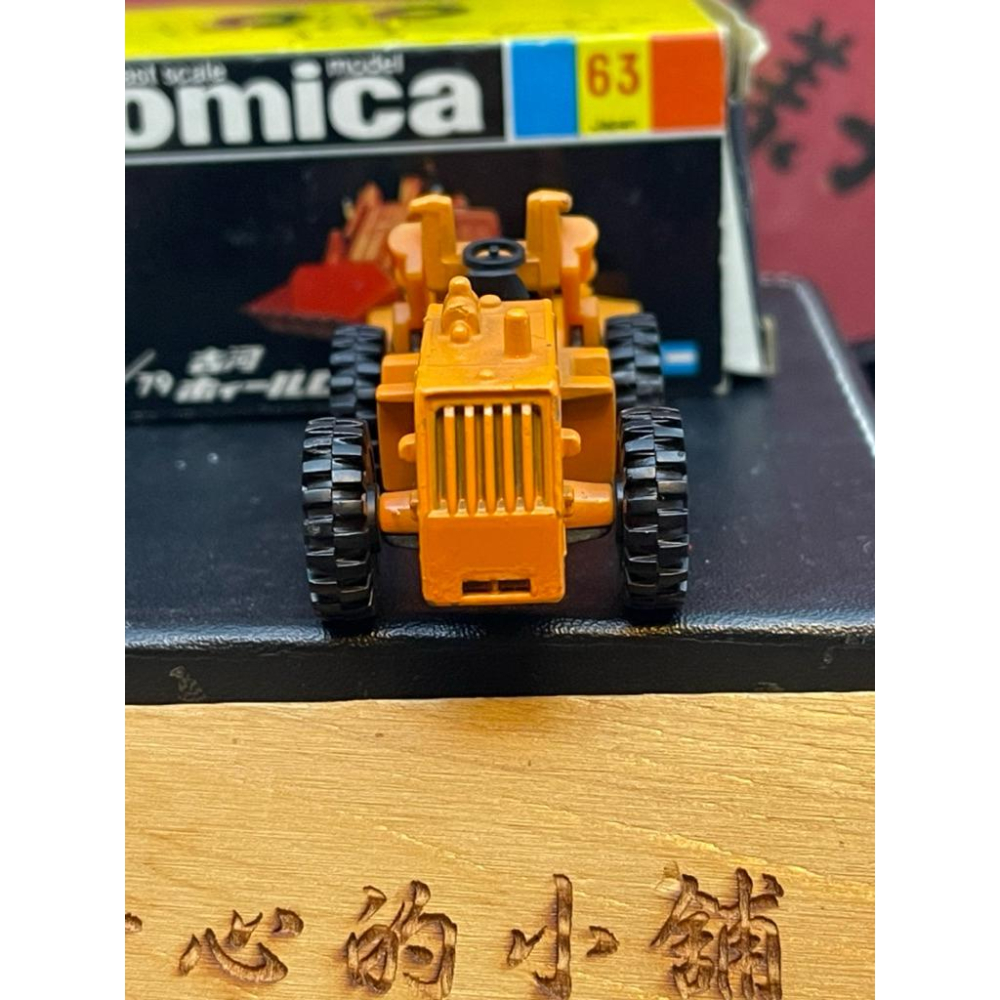 ［現貨］Tomica 多美 黑盒 日製 No.63 古河 FL140 推土機2-細節圖4
