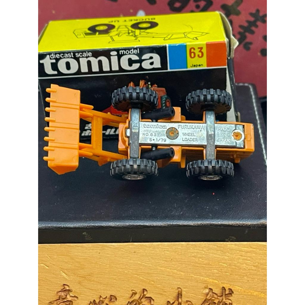 ［現貨］Tomica 多美 黑盒 日製 No.63 古河 FL140 推土機2-細節圖6