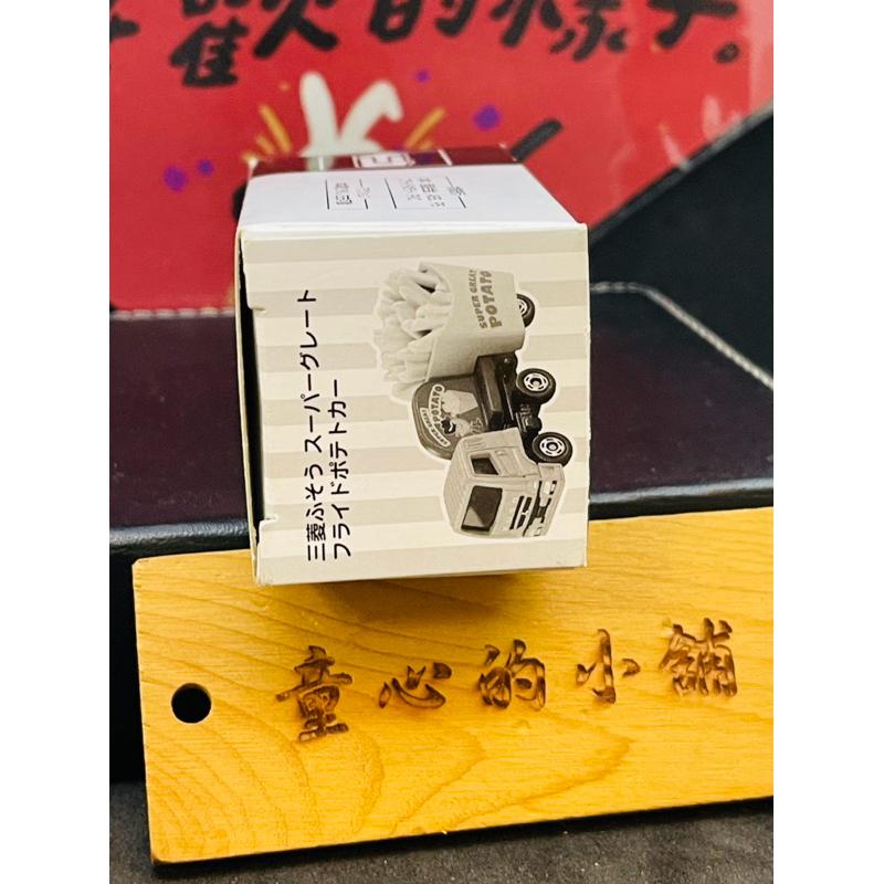 TOMICA 絕版 日版2015 非賣品 麥當勞 薯條車 薯條 三菱 FUSO SUPER GREAT-細節圖4
