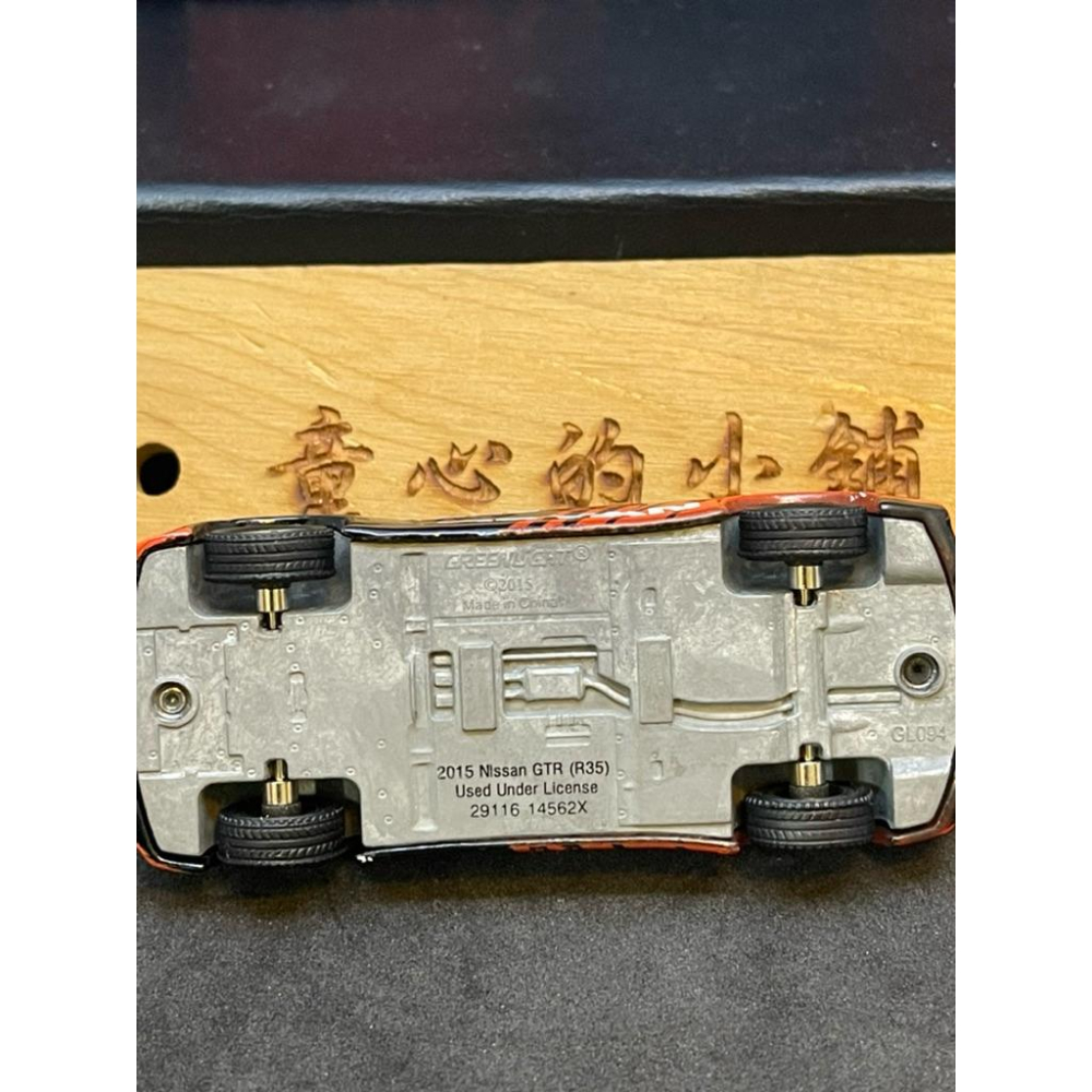 二手 Tarmac Nissan GT-R R35 HKS Advan 橫濱 1/64  mini gt GTR-細節圖6