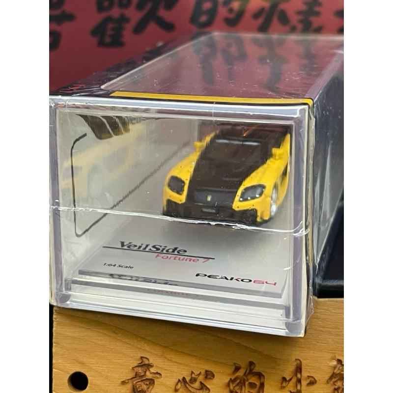 1/64 Peako64 Veilside Fortune 7 Mazda RX-7 FD 馬自達 韓哥全新封膜沒拆-細節圖4