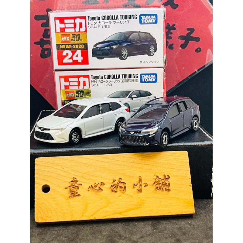 TOMICA 多美小汽車 2020 NEW 24 TOYOTA 豐田 Corolla Touring 一般/初回 新車貼-細節圖2