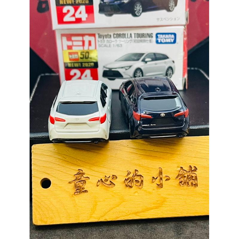 TOMICA 多美小汽車 2020 NEW 24 TOYOTA 豐田 Corolla Touring 一般/初回 新車貼-細節圖6