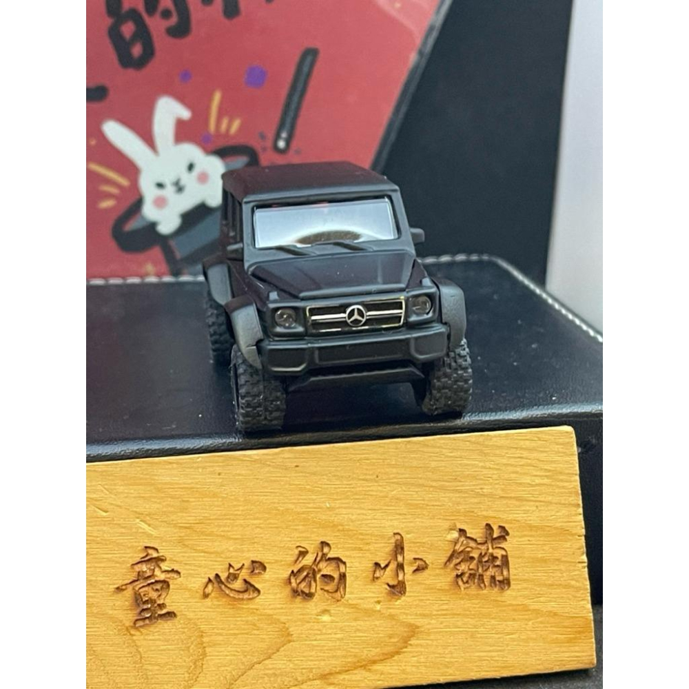 美捷輪 MAJORETTE Benz G63 AMG G class 消光黑 二改逸品-細節圖2