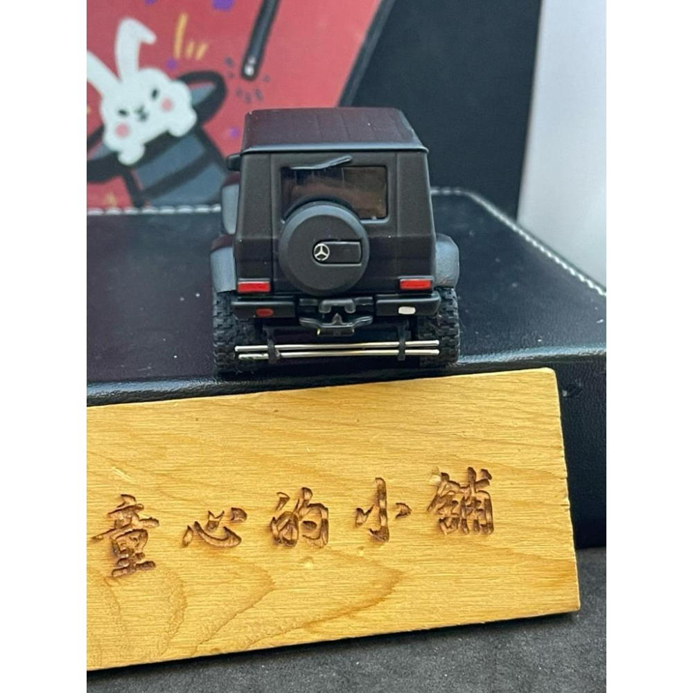 美捷輪 MAJORETTE Benz G63 AMG G class 消光黑 二改逸品-細節圖4