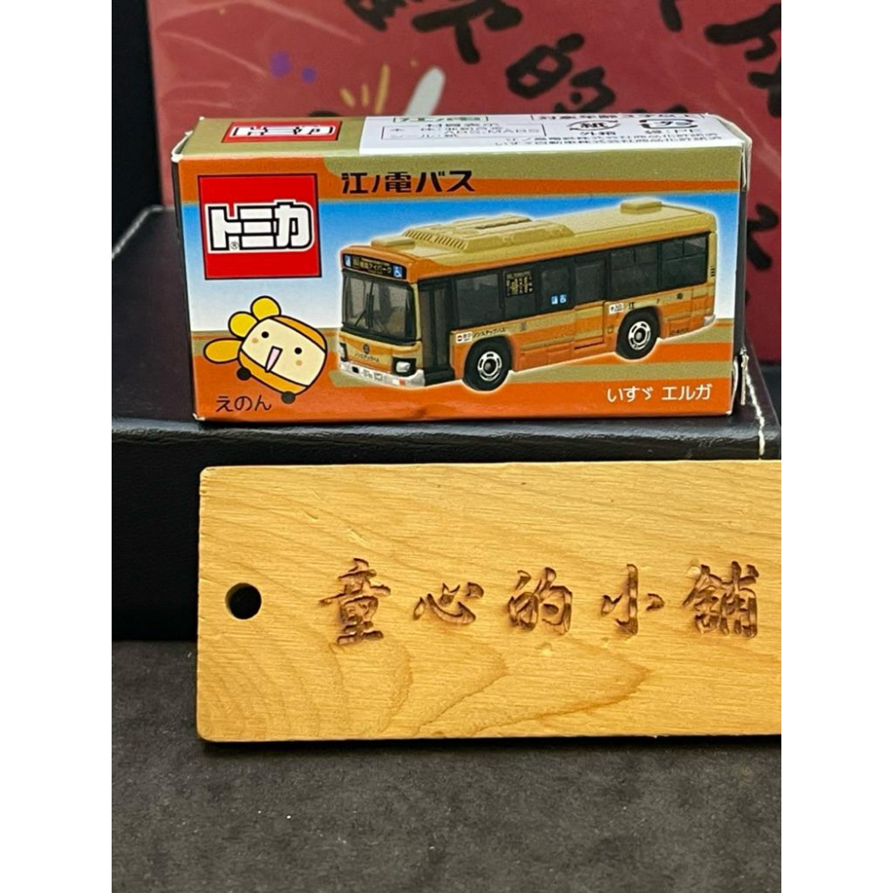 Tomica 多美 鎌倉限定 江之電 巴士 Tomy 全新-細節圖5