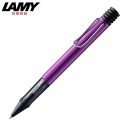 LAMY AL-STAR恆星系列 原子筆 2023 紫丁香/森綠藍 2D3 / 2D4-規格圖4
