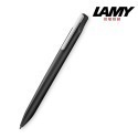 LAMY 262 XEVO系列原子筆 黑/灰/墨藍/酒紅-規格圖2