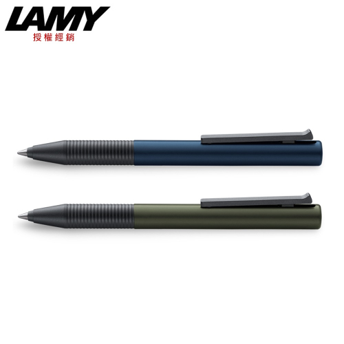 LAMY 指標系列 鋼珠筆 墨綠/丹寧藍 339