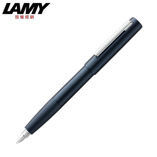 LAMY AION永恆系列 湛藍 鋼筆 77