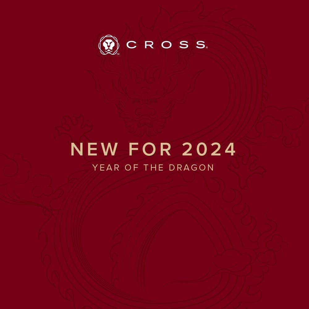 CROSS Bailey貝禮系列 2024龍年紀念鋼珠筆 白桿 AT0455-23-細節圖4