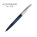 PARKER 51複刻版 黑桿/紅桿/藍桿/綠桿 原子筆-規格圖6
