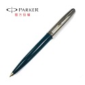 PARKER 51複刻版 黑桿/紅桿/藍桿/綠桿 原子筆-規格圖6