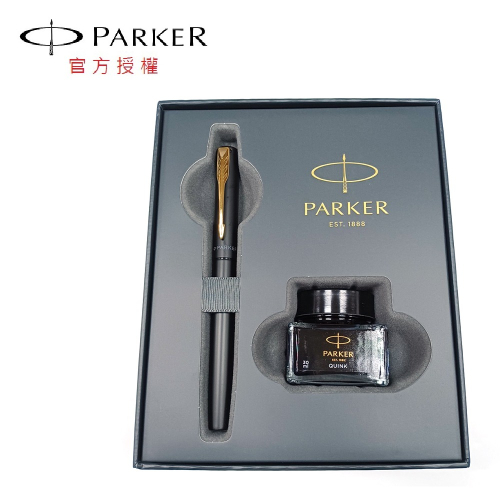 PARKER 新威雅XL 鋼筆墨水禮盒組 黑桿金夾