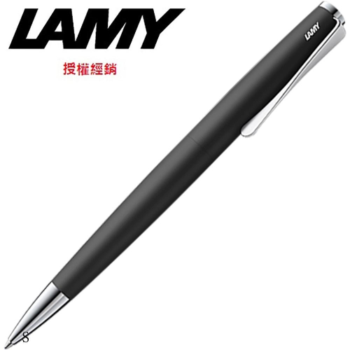 LAMY STUDIO系列 霧黑 原子筆 267