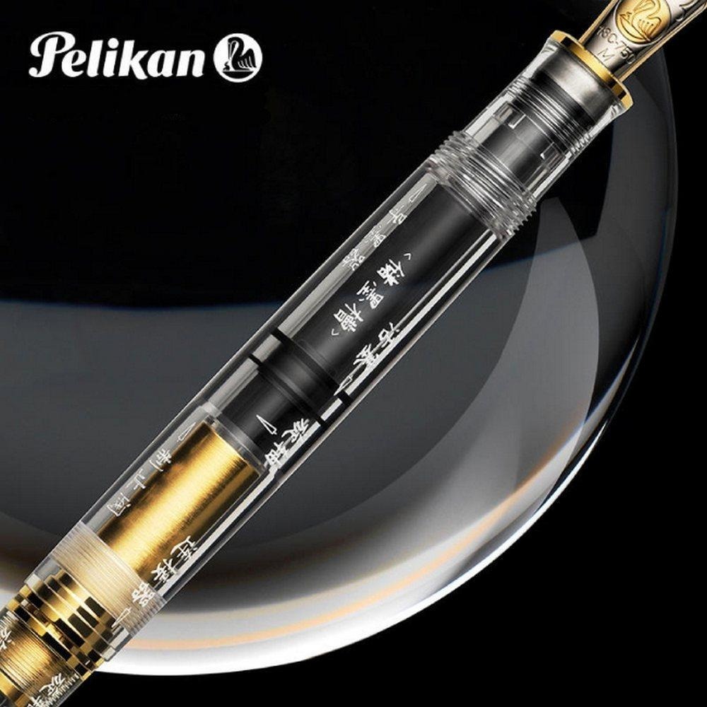 Pelikan 百利金 M800 鋼筆 透明示範筆 F-細節圖2