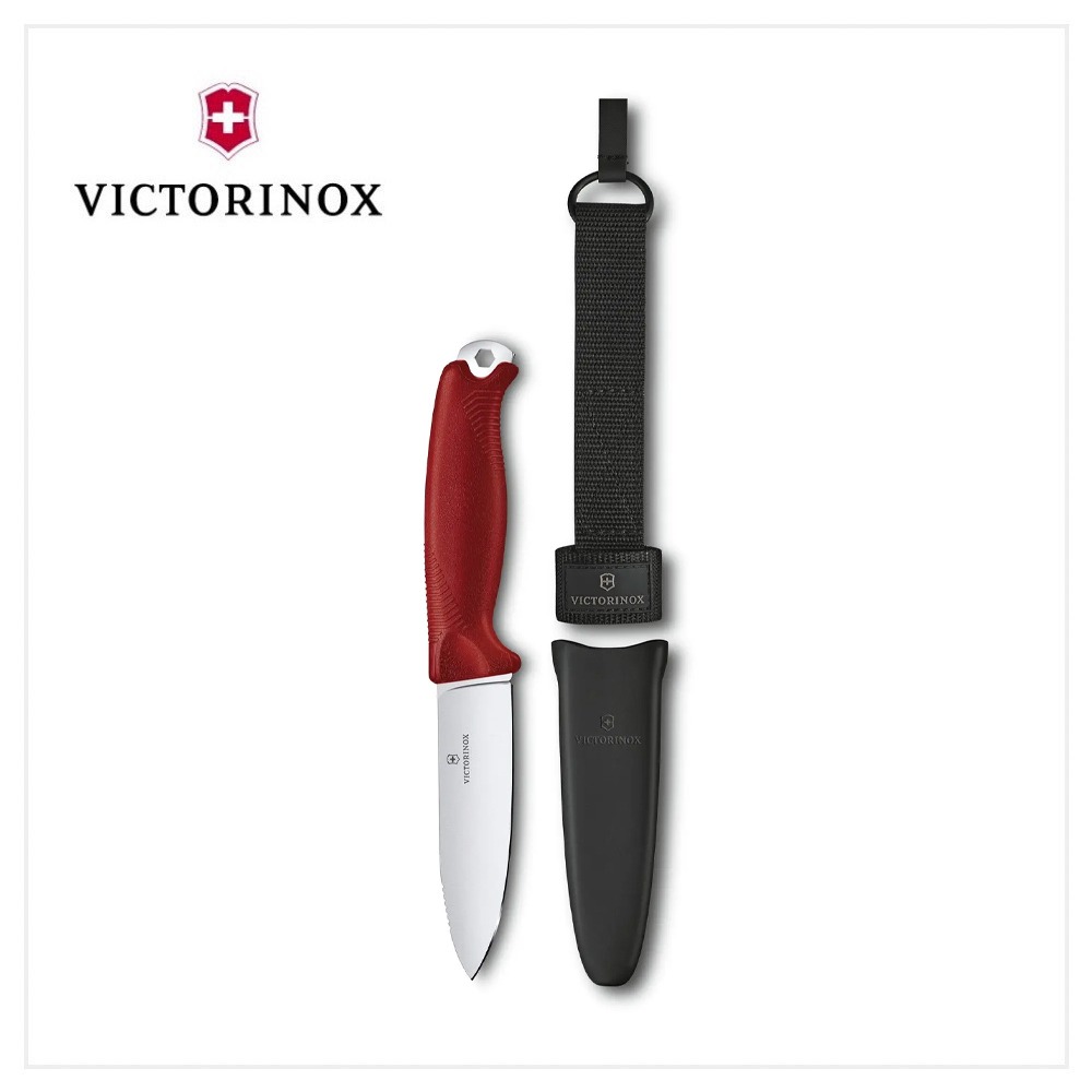 VICTORINOX 瑞士維氏 戶外專業直刀+磨刀棒組合 3.0902/3.0902.3/3.0902.4+4.3323-規格圖9