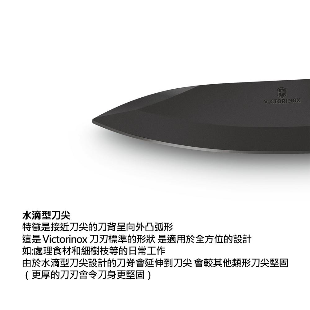 VICTORINOX 瑞士維氏 折疊式獵刀/極黑+磨刀棒 組合 0.9415.DS23+4.3323-細節圖7