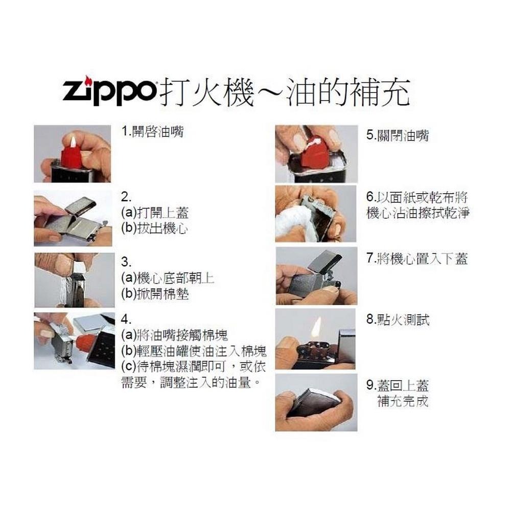 ZIPPO 打火機 紅框黑烤漆Zippo Logo(大)  218ZB-細節圖5