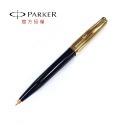 PARKER 51複刻版 黑桿/紅桿金蓋(18k) 原子筆-規格圖3