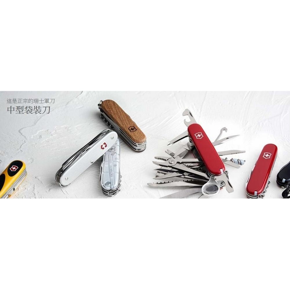 VICTORINOX 瑞士維氏 瑞士刀 Huntsman 15用 91mm 黑 1.3713.3-細節圖4