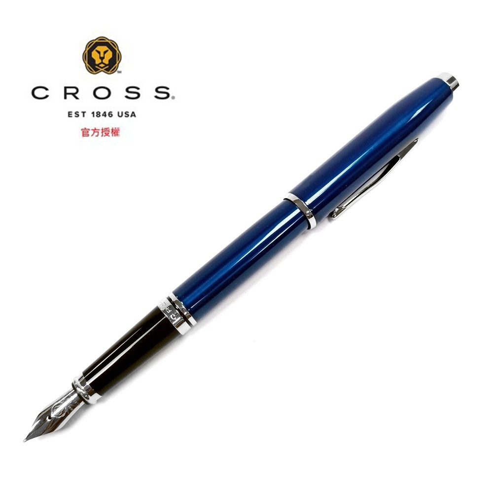 CROSS 高雲系列 藍琺瑯白夾/紅琺瑯白夾 鋼筆 AT0666-9FS/AT0666-10FS-細節圖5