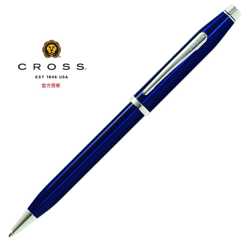 CROSS 新世紀系列 藍亮漆白夾 原子筆 AT0082WG-158