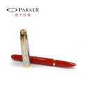 PARKER 51雅致系列 鋼筆 [送墨水]-規格圖8