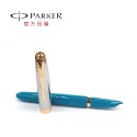 PARKER 51雅致系列 鋼筆 [送墨水]-規格圖8