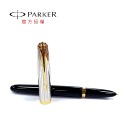PARKER 51雅致系列 鋼筆 [送墨水]-規格圖8