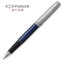 PARKER 喬特原創系列 鋼筆-規格圖6