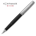 PARKER 喬特原創系列 鋼筆-規格圖6