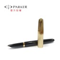 PARKER 51 複刻版 18k尖鋼筆-規格圖5