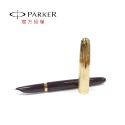 PARKER 51 複刻版 18k尖鋼筆-規格圖5